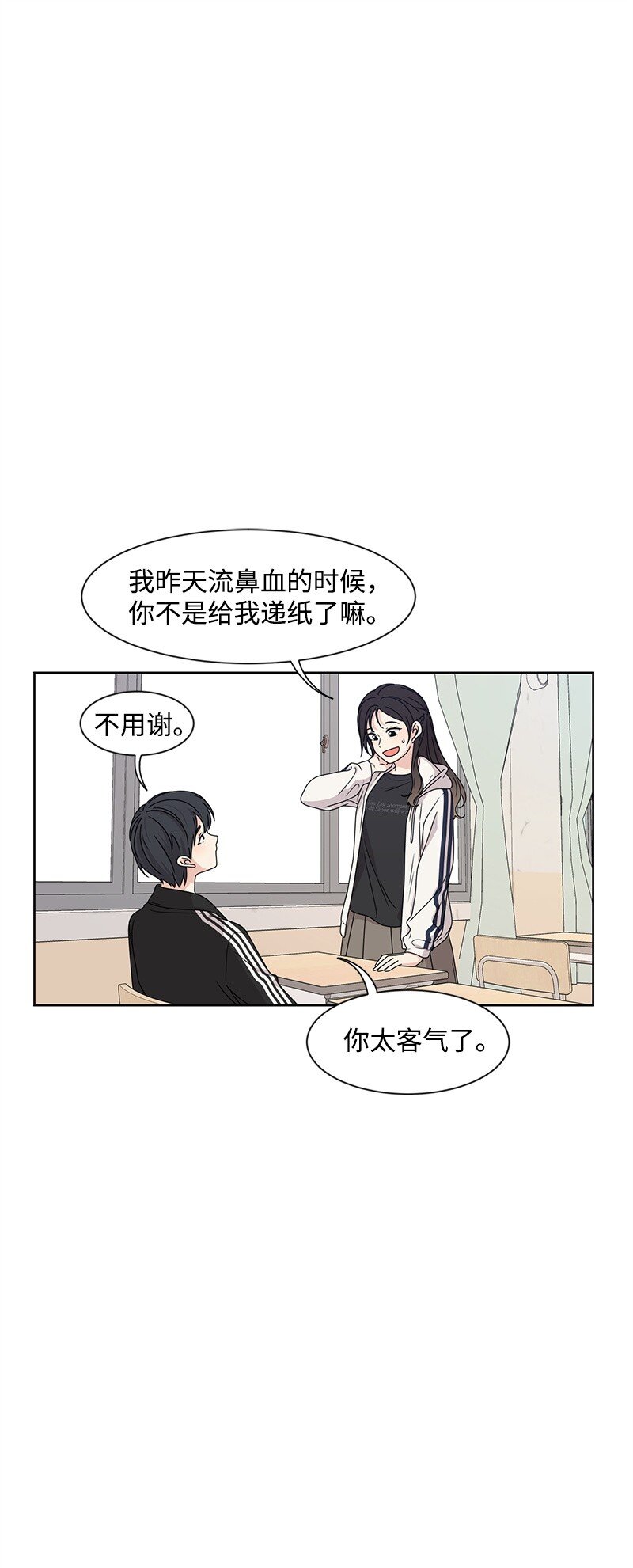 11 我替你去吧51
