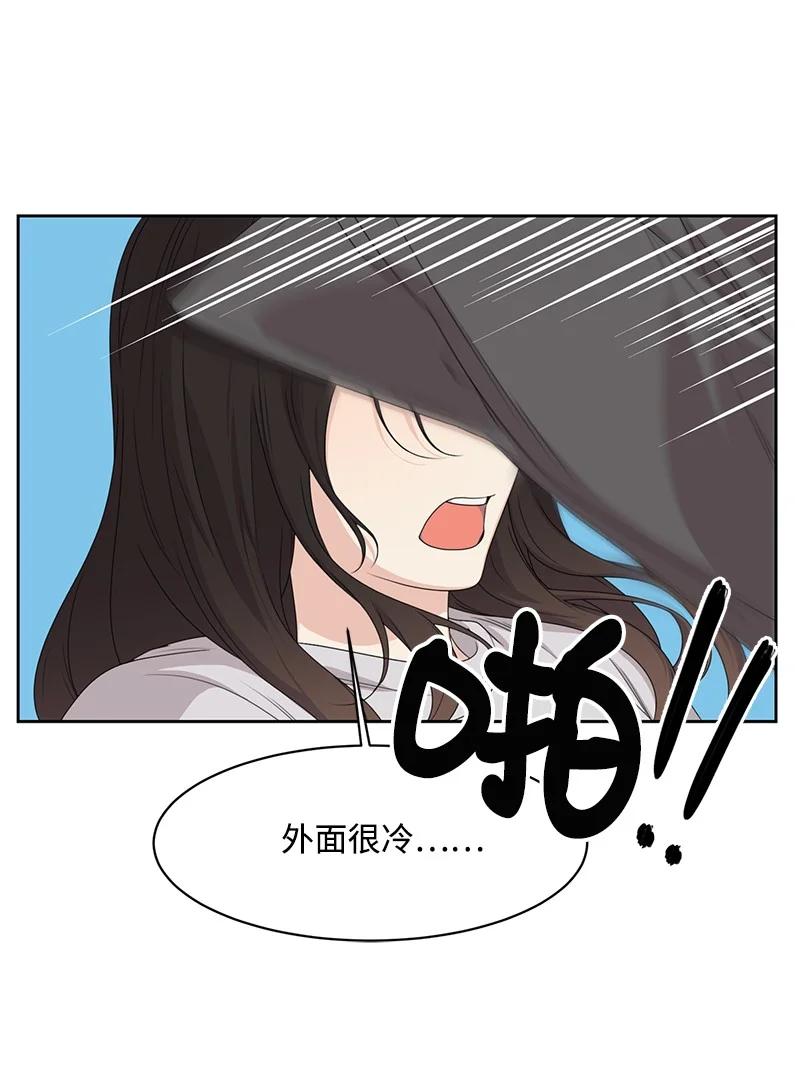 83 公平竞争32