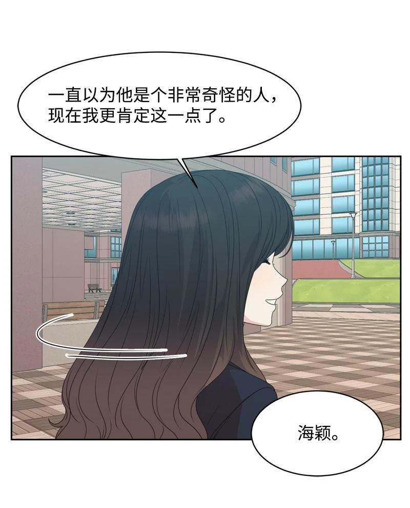 81 打击8