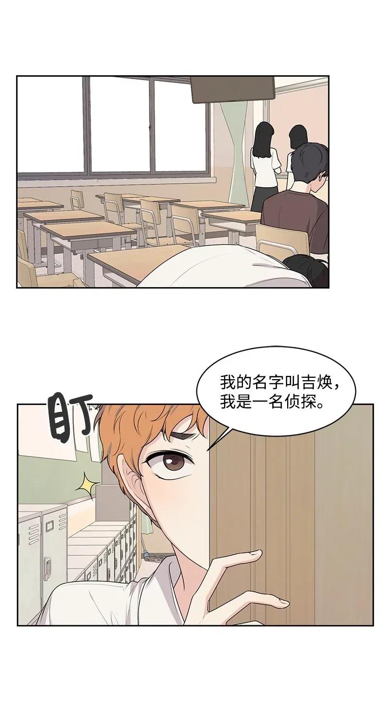 62 撒娇精30