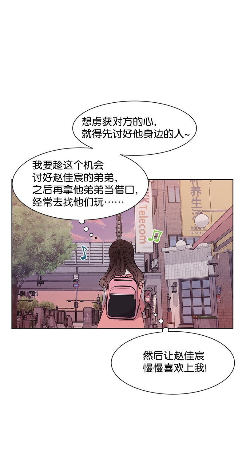 12 讨好小萌娃26