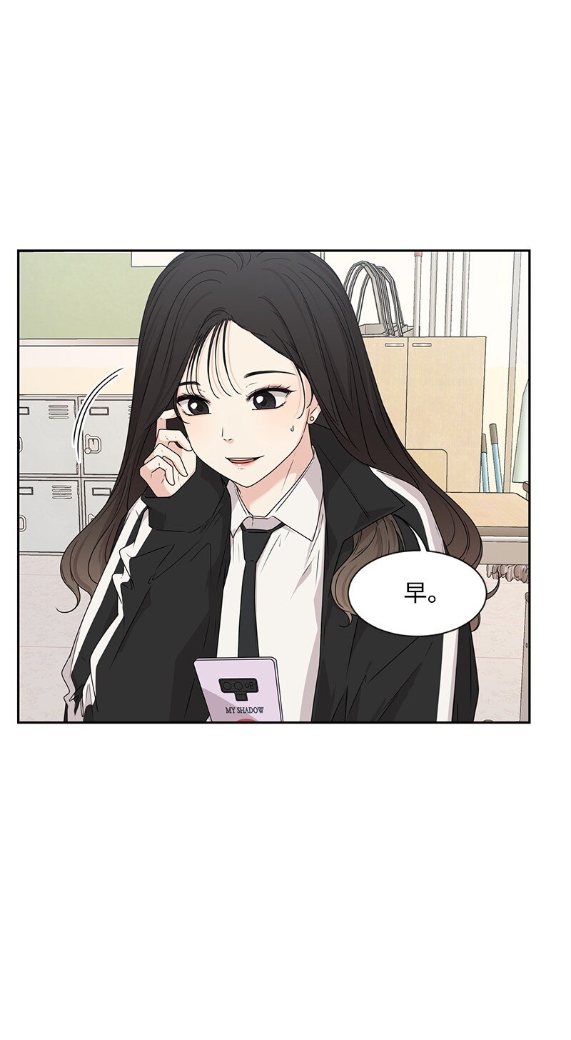 18 心灵相通4