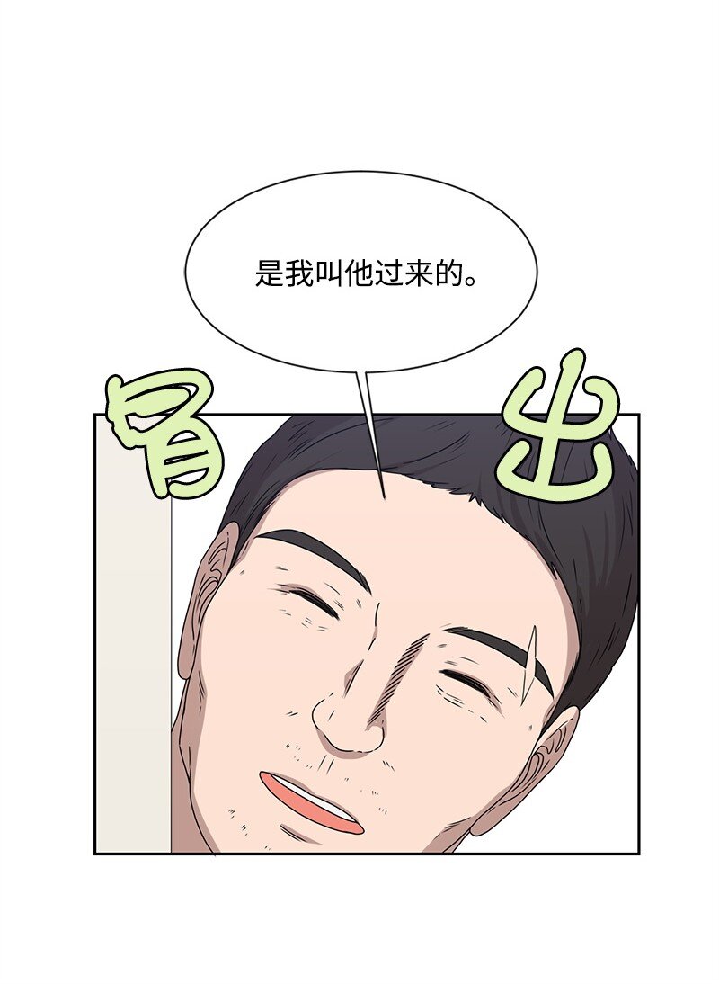 19 不要对我温柔3