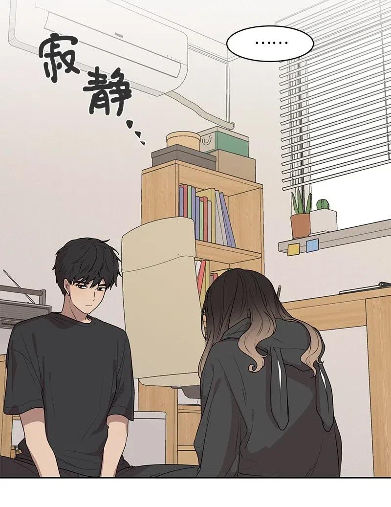 54 一起运动21