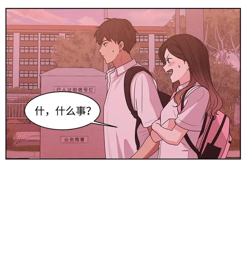 47 不要接电话36