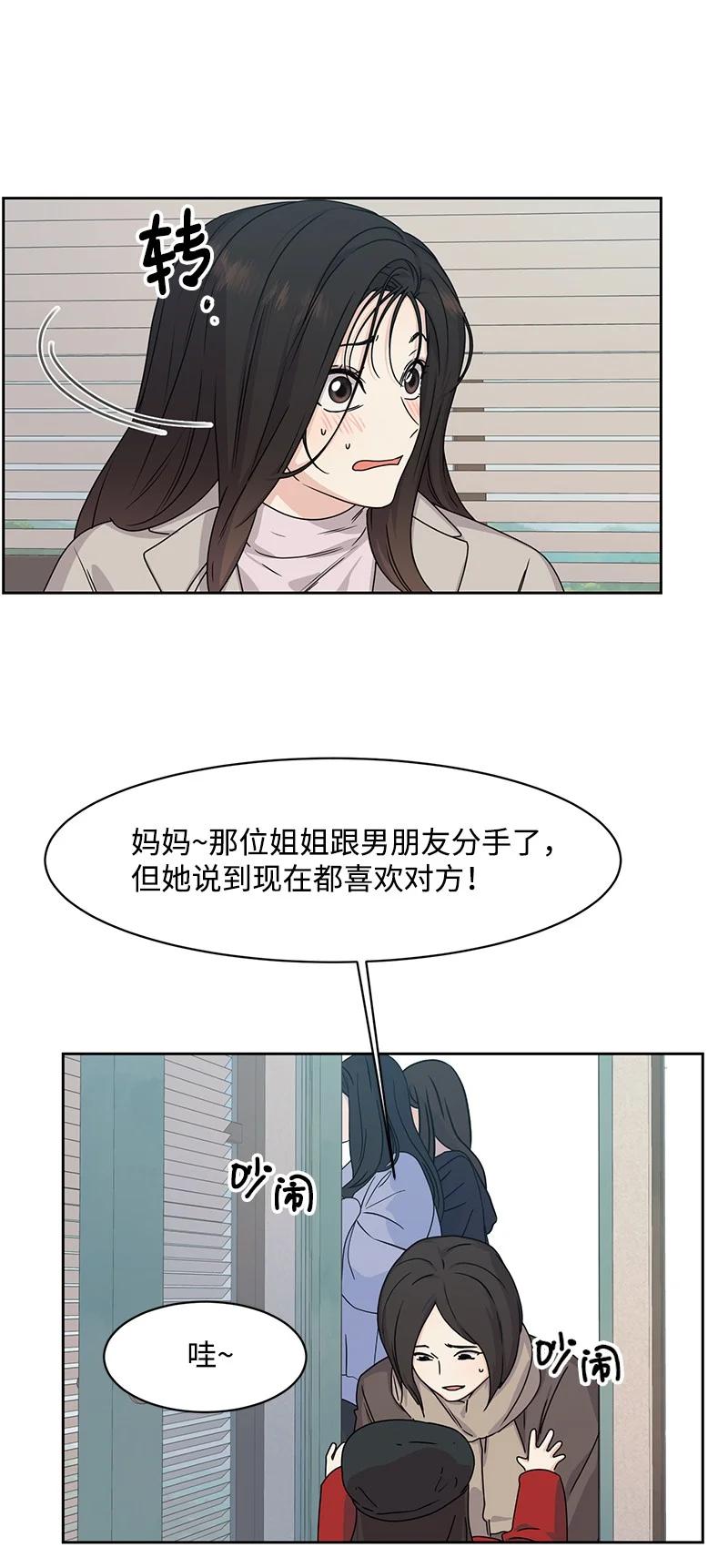 90 美好的未来11