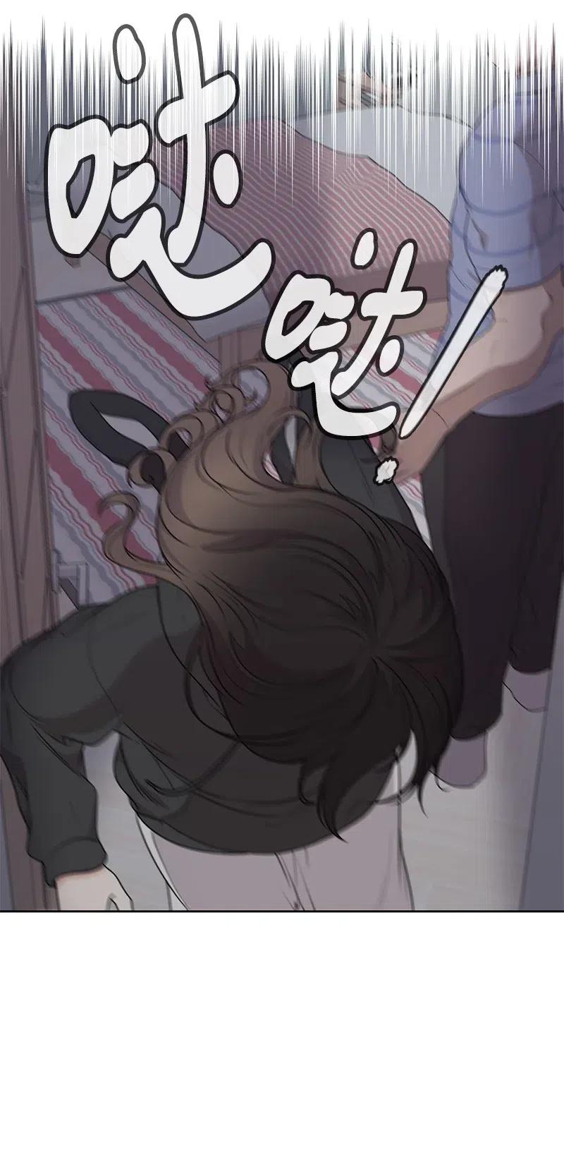 53 求助46