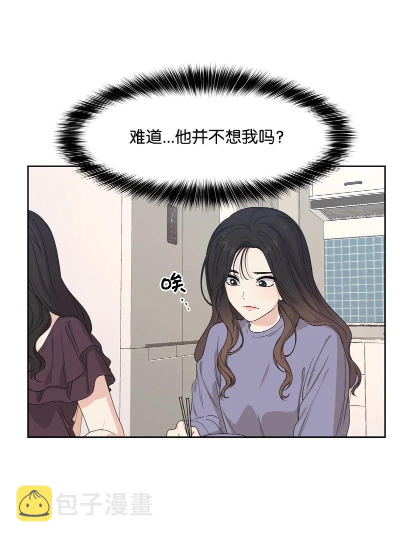 78 胡思乱想16