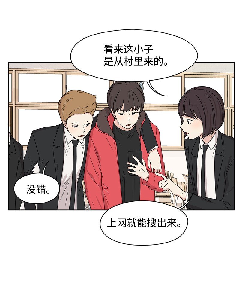 06 阴影48