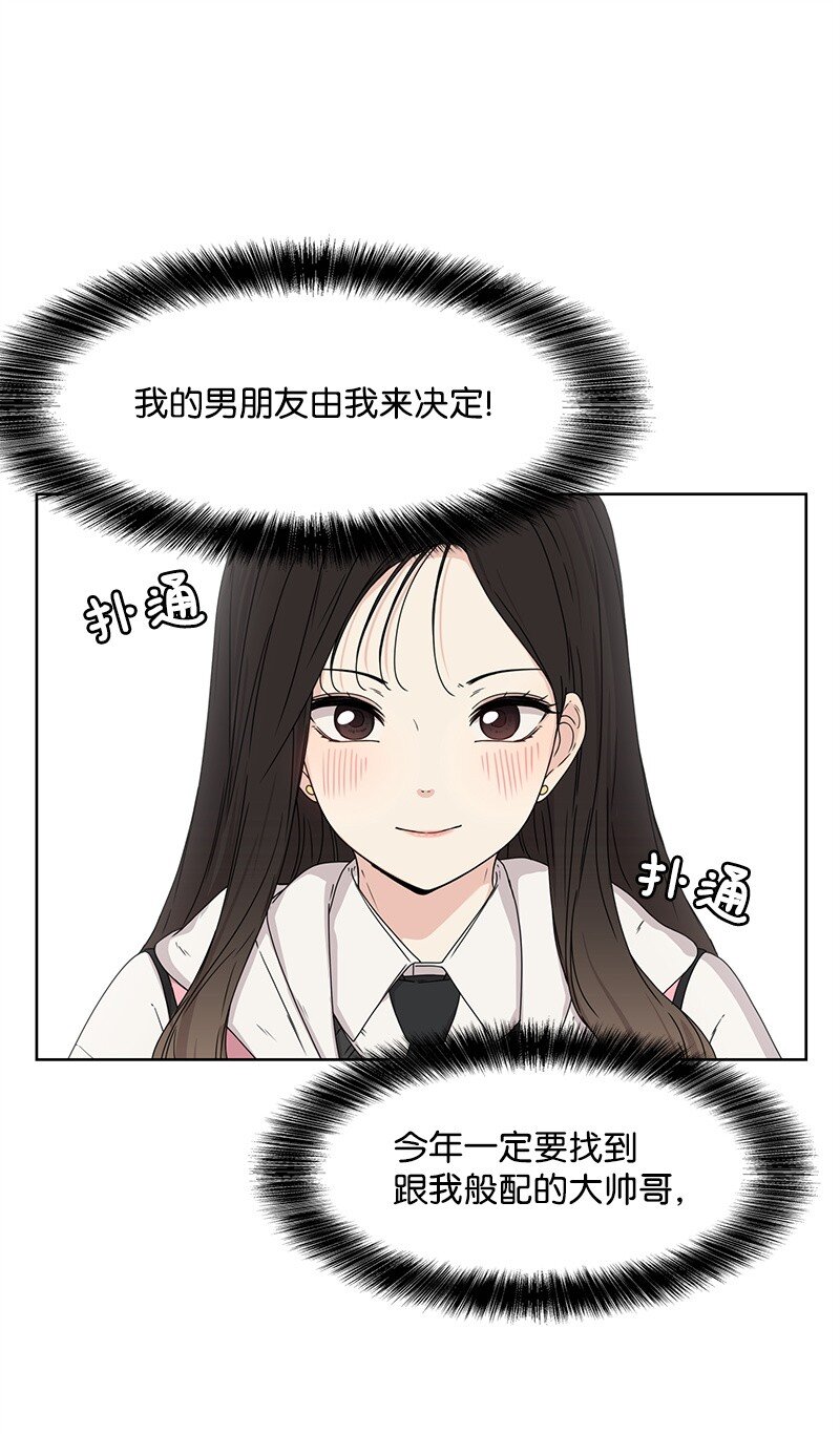 05 开学典礼4