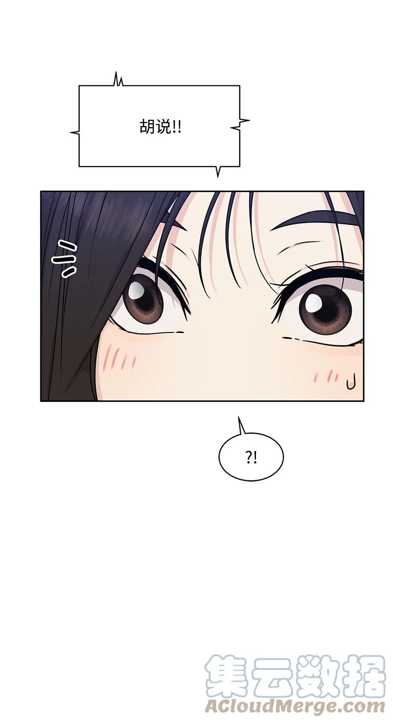 89 最爱我的男孩3