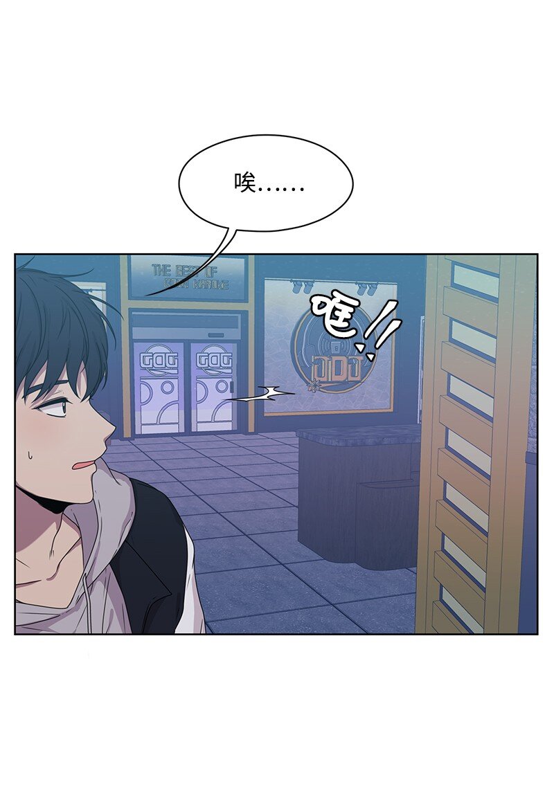 04 及时救场17