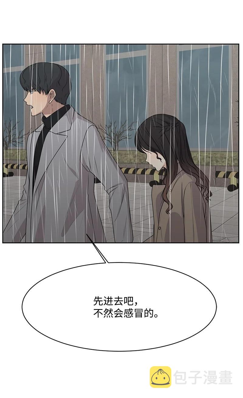 82 分手26