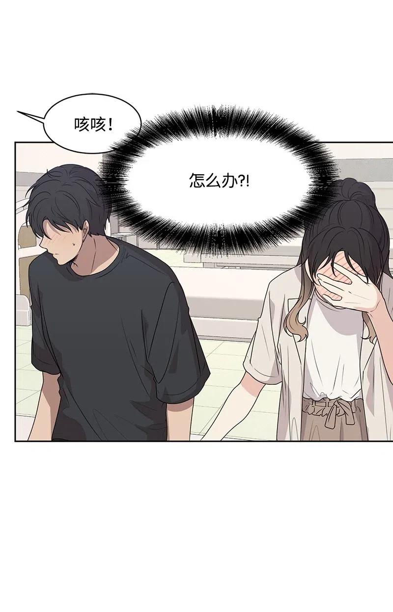 43 十指相扣22