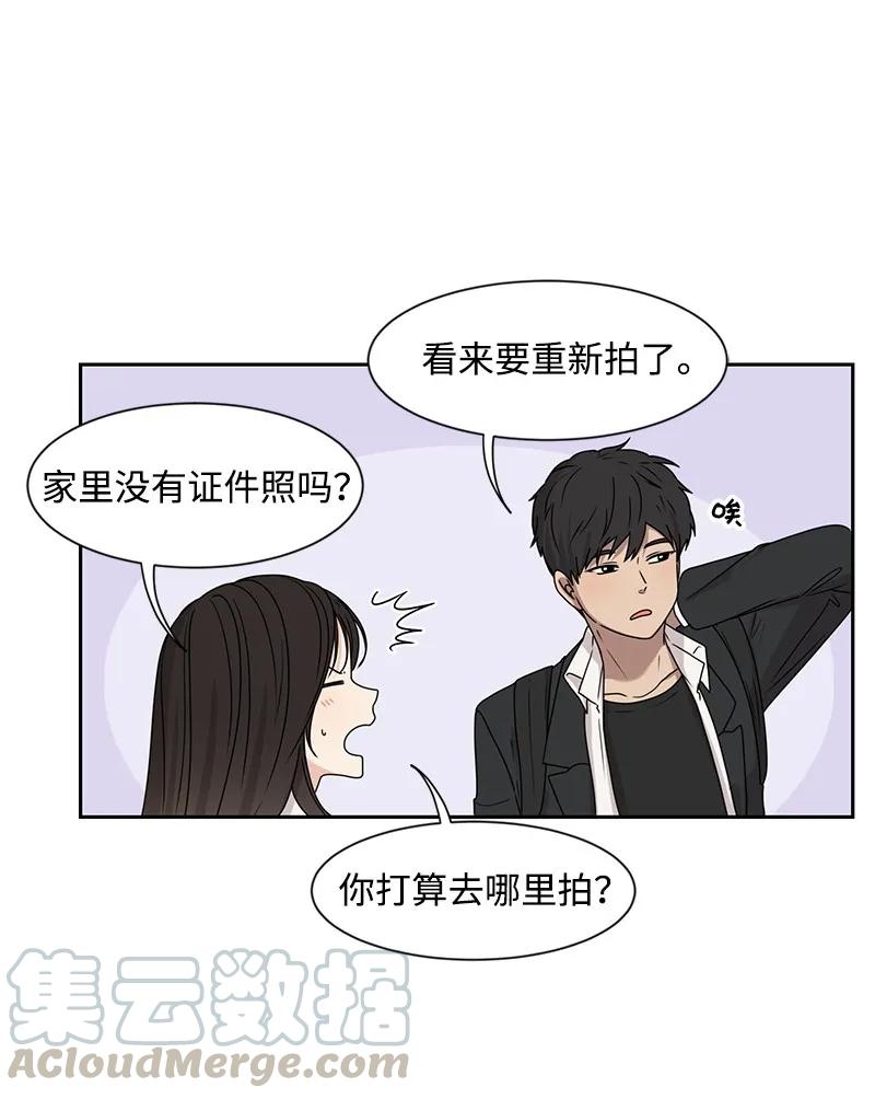 23 雨精灵36