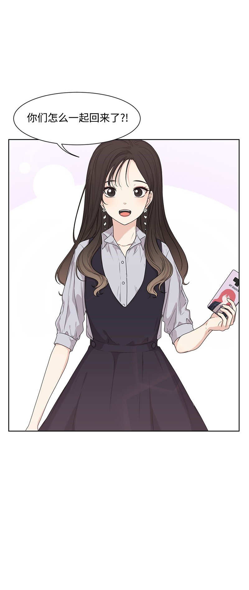 13 被见家长19