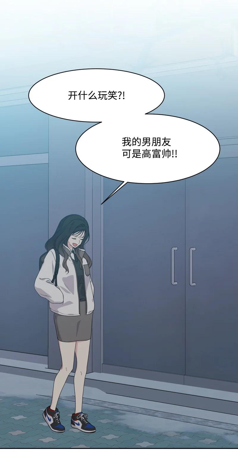 74 巨大的诱惑8