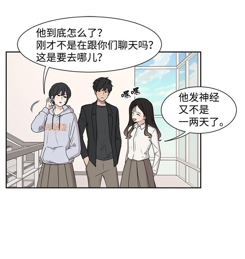 26 挑选礼物27