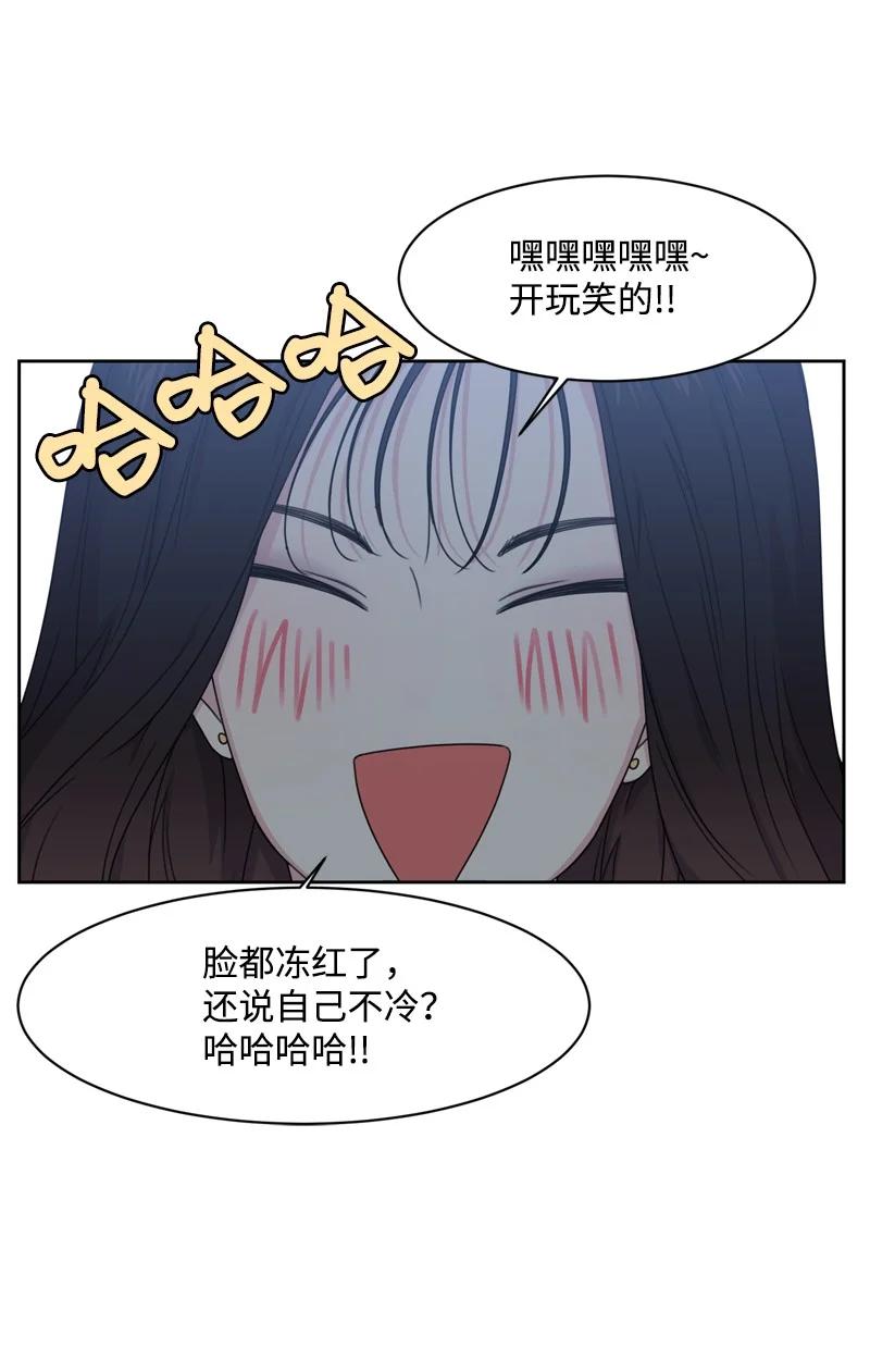 74 巨大的诱惑47