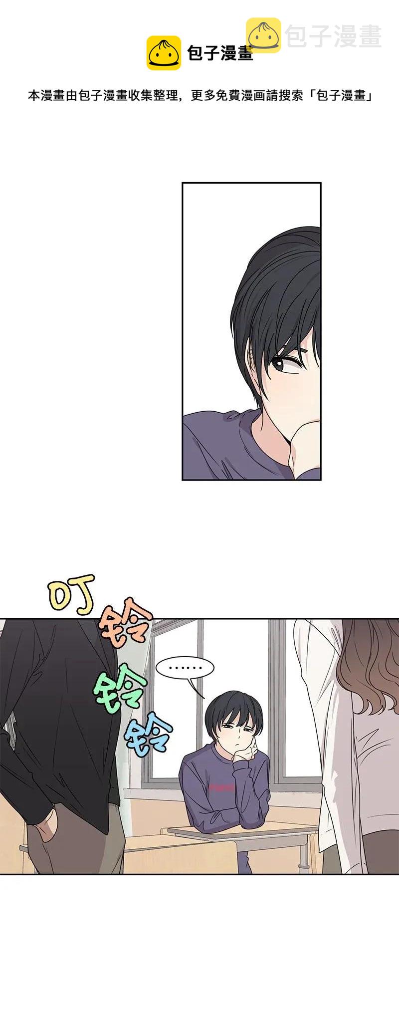 31 秘密34