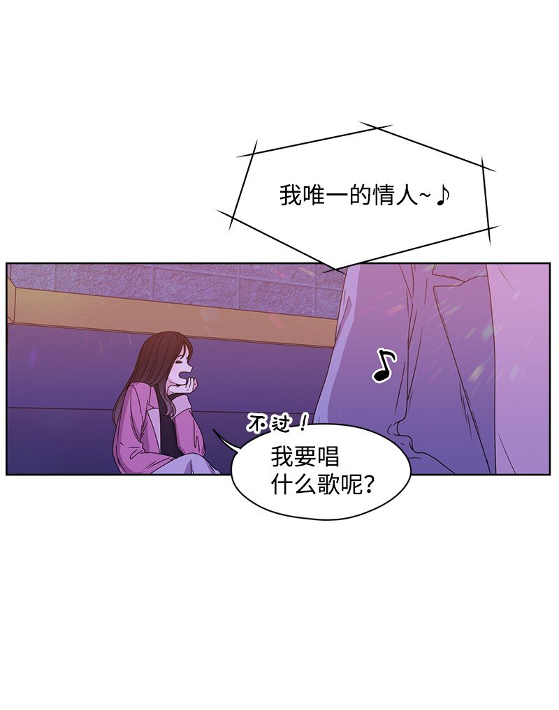 03 人设崩塌7