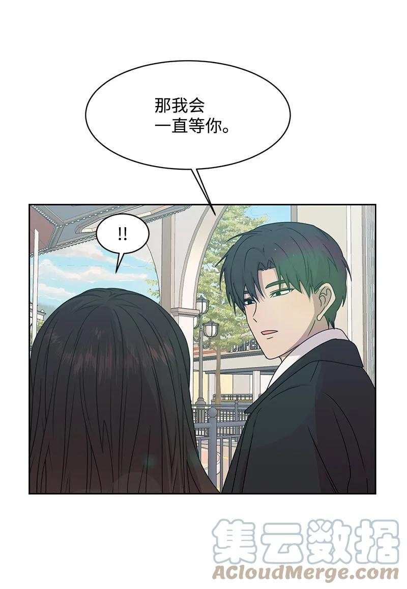 89 最爱我的男孩45