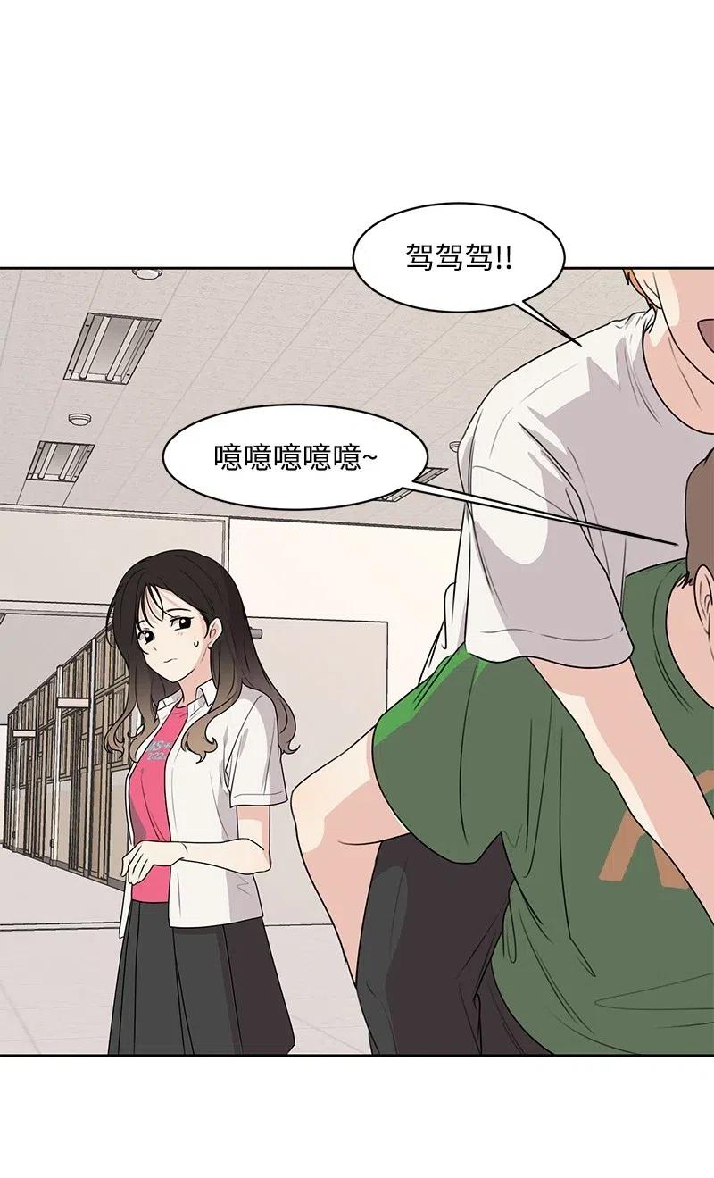61 秘密暗号29