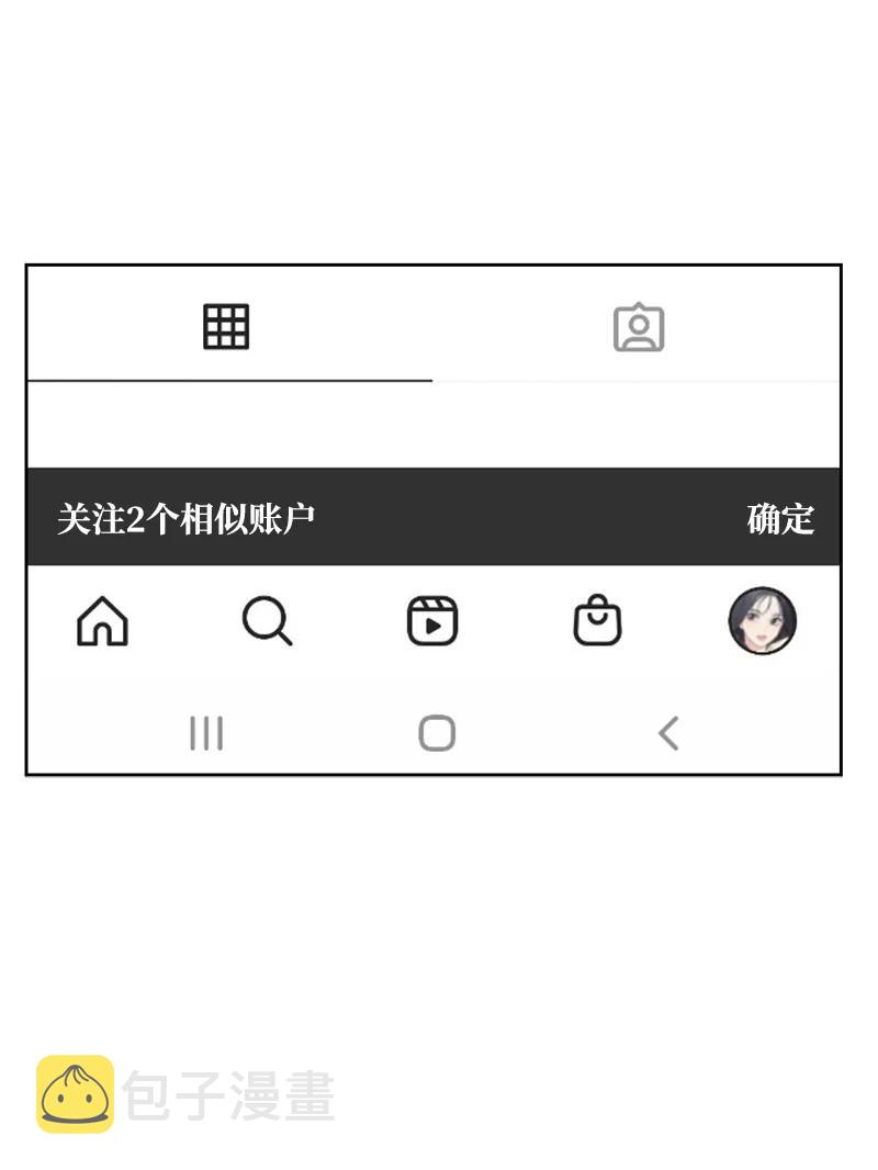 82 分手50