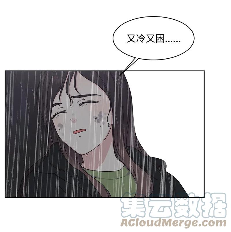 88 冥冥之中的安排60