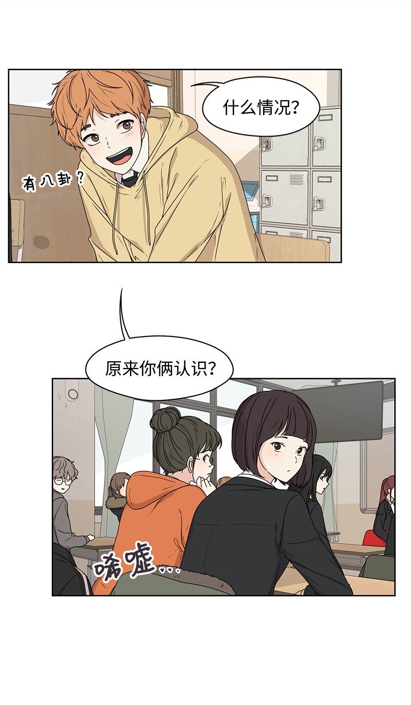 05 开学典礼58