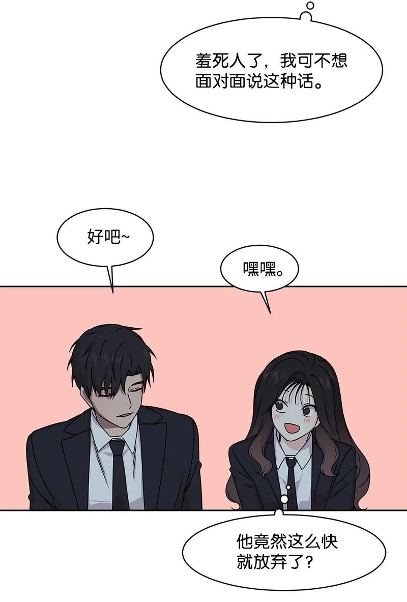 90 美好的未来76