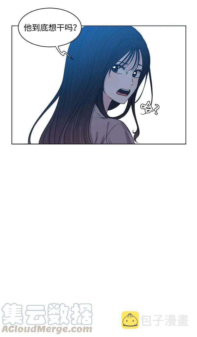 35 你有男朋友吗？36
