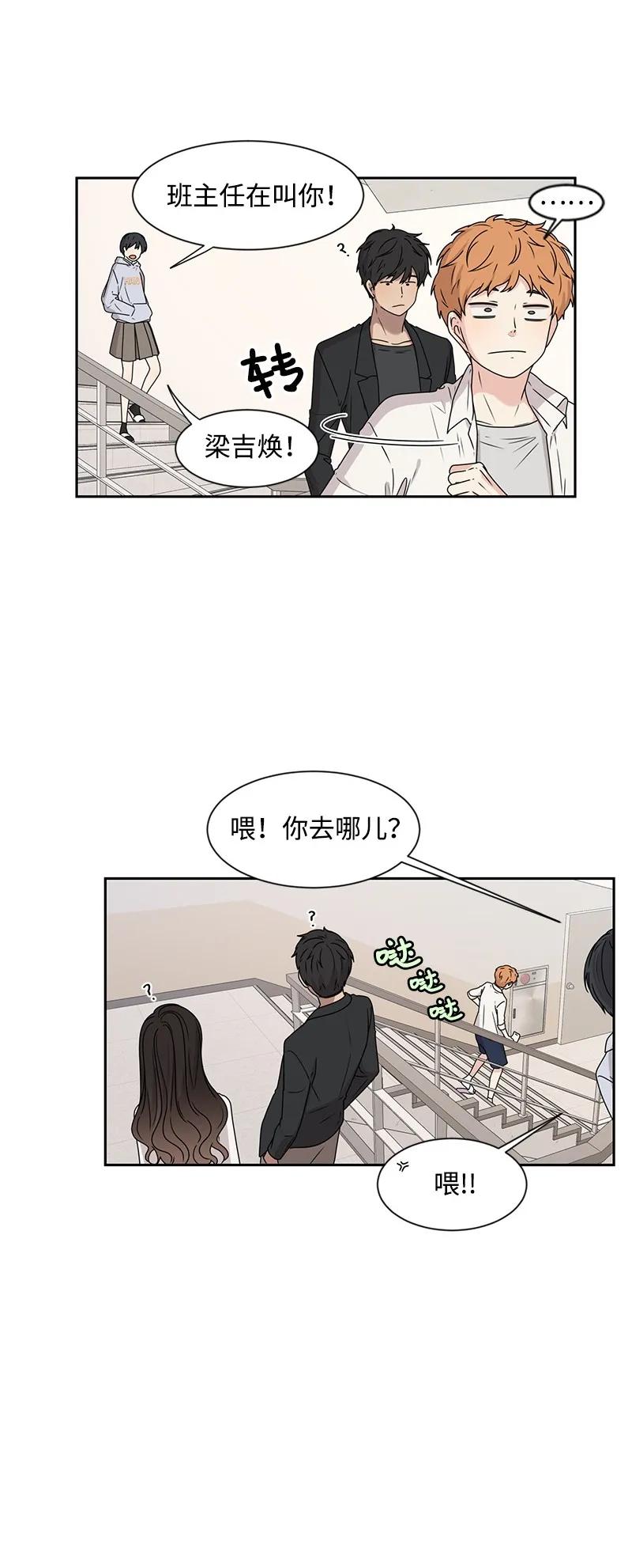 26 挑选礼物26