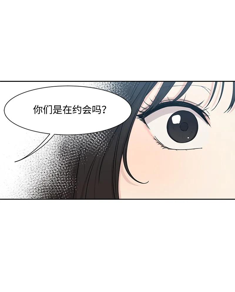 27 误会又怎样？21
