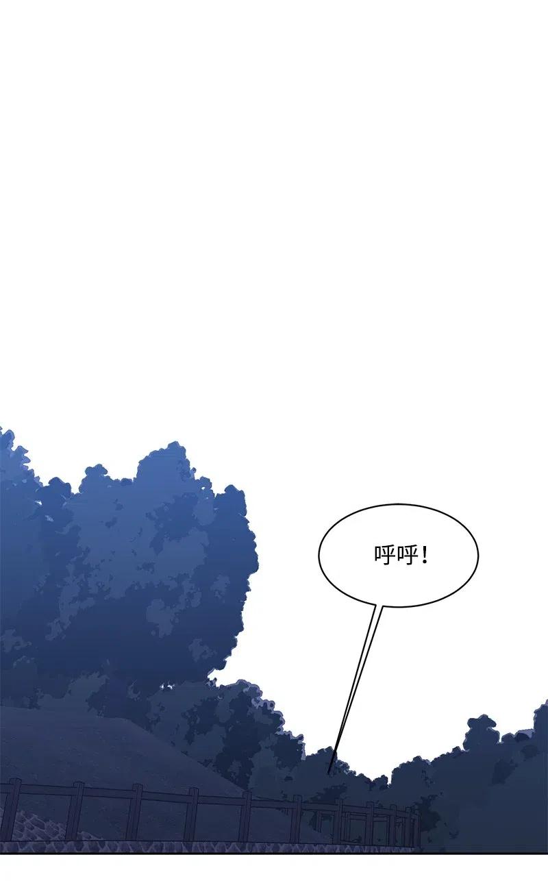 55 你是我的阳光4