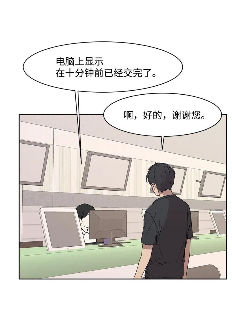 43 十指相扣32