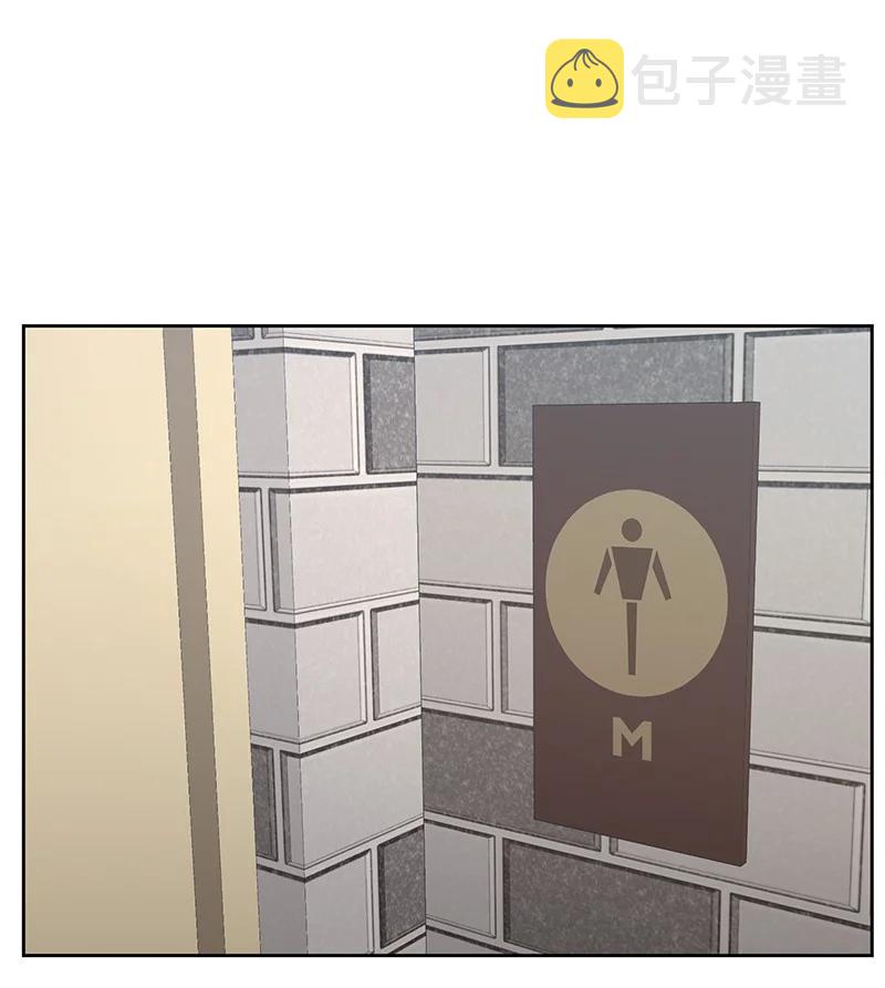 84 划清界限38
