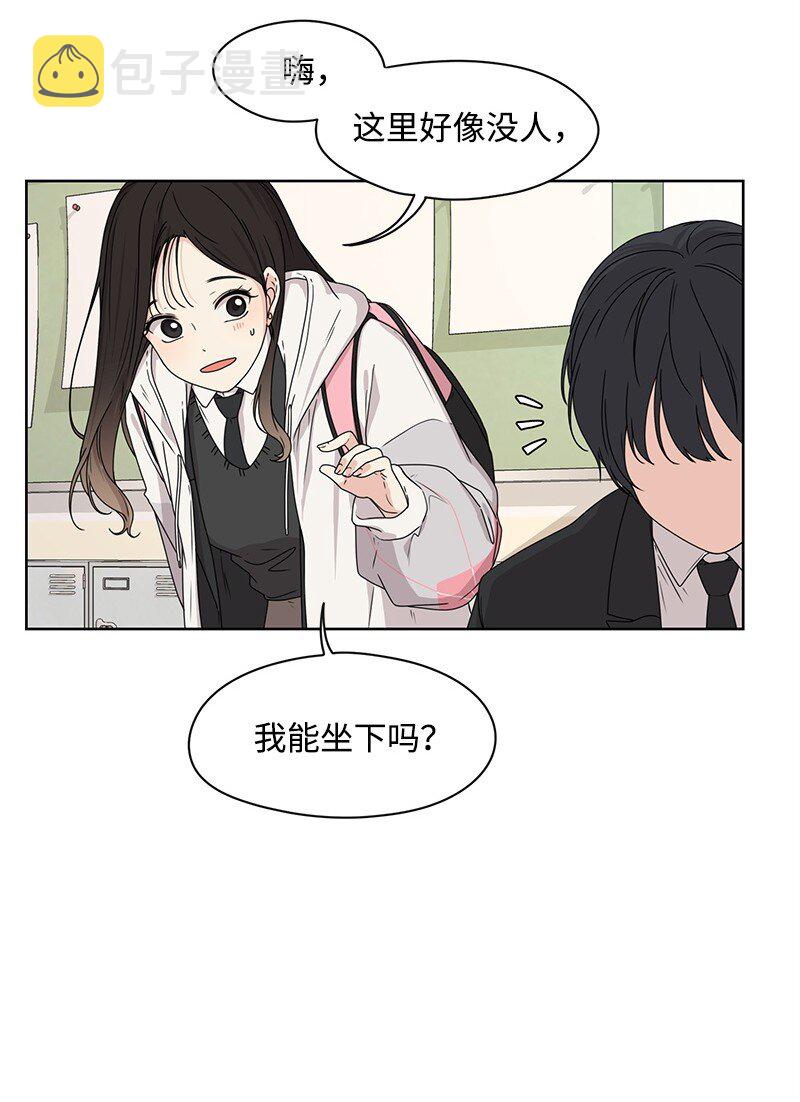 05 开学典礼27