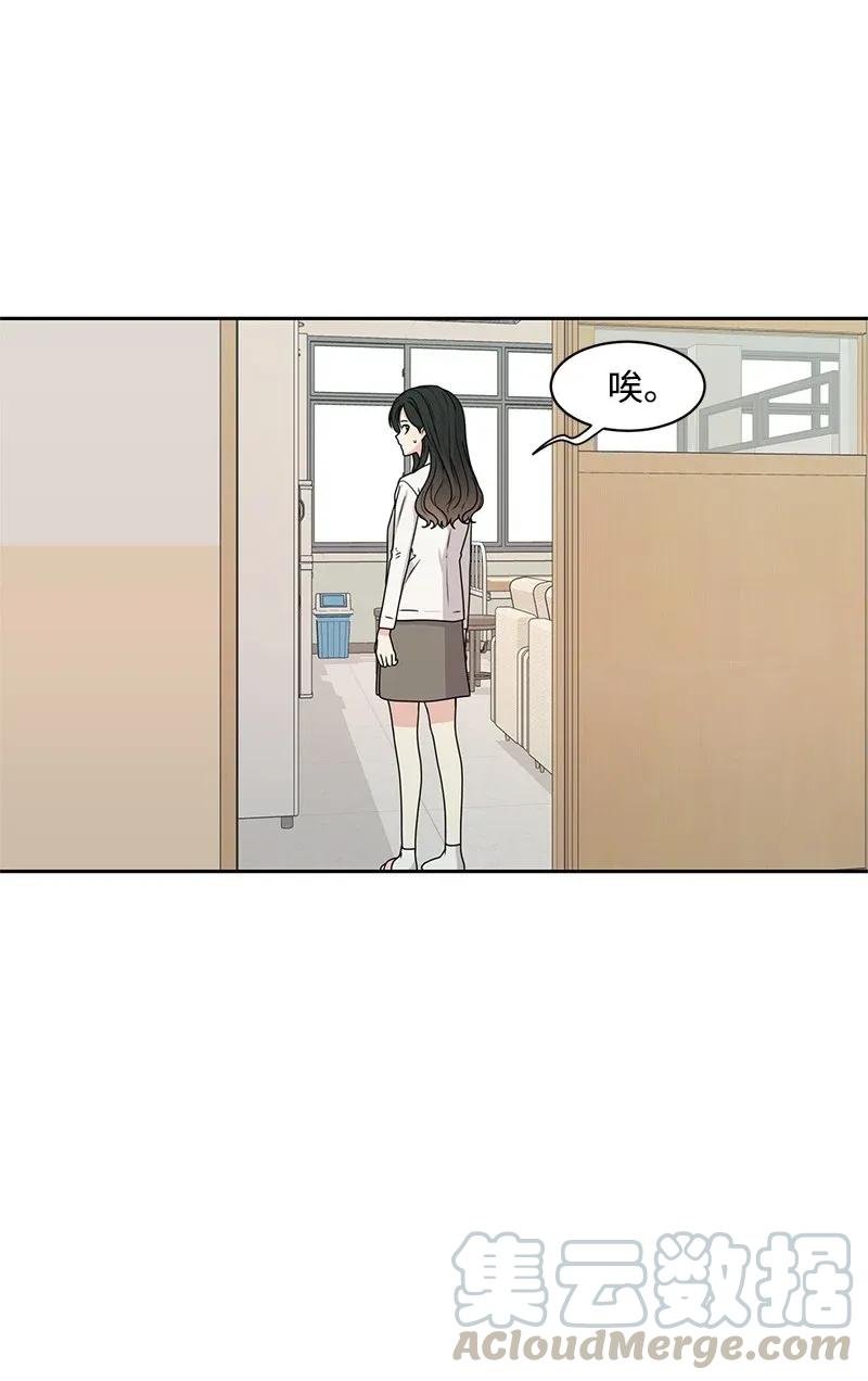 33 只属于你的温柔24