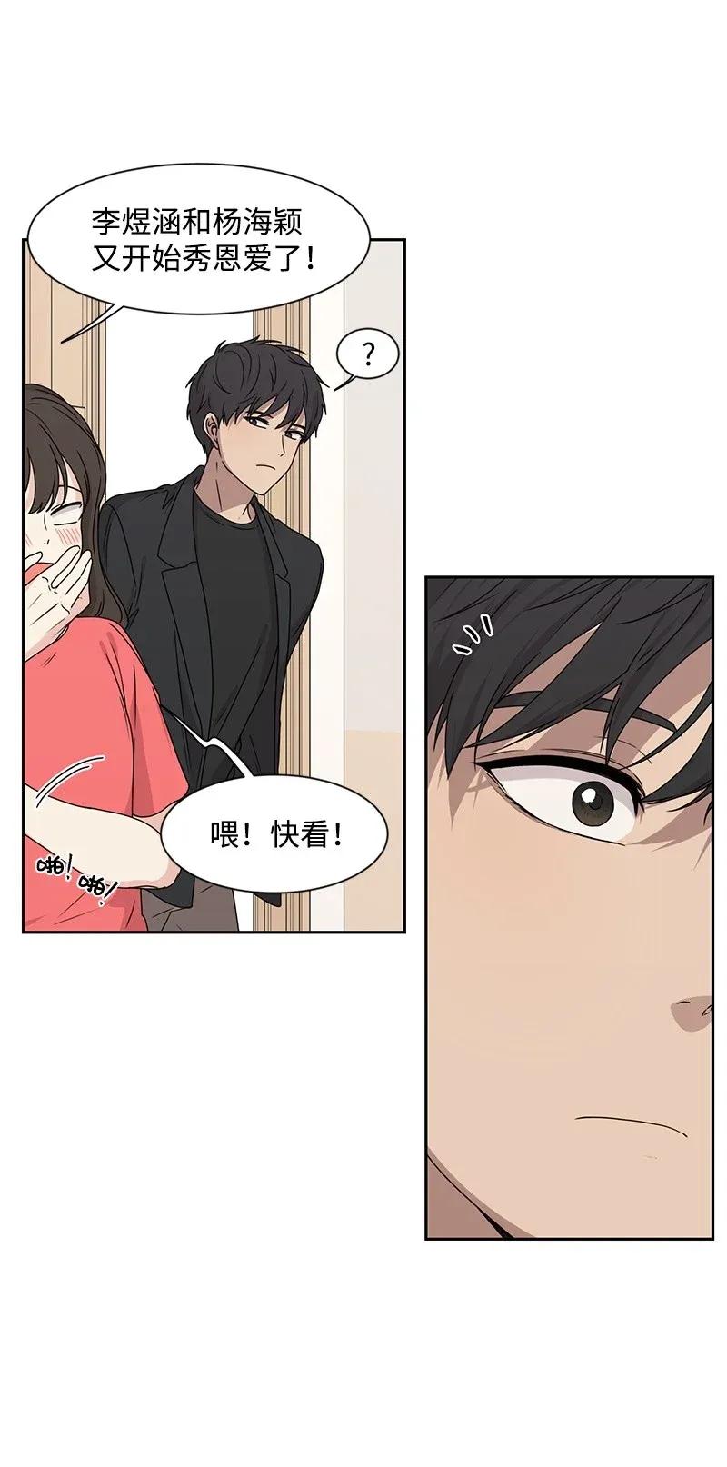 31 秘密45