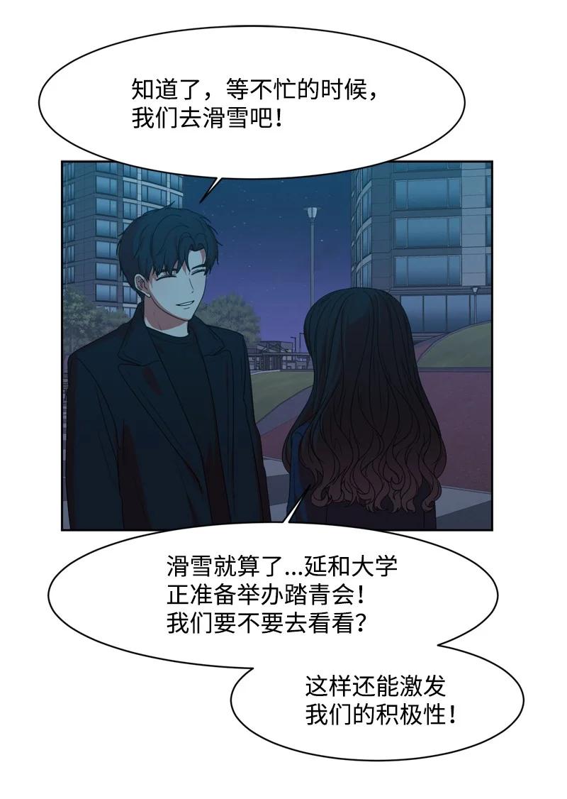 81 打击31