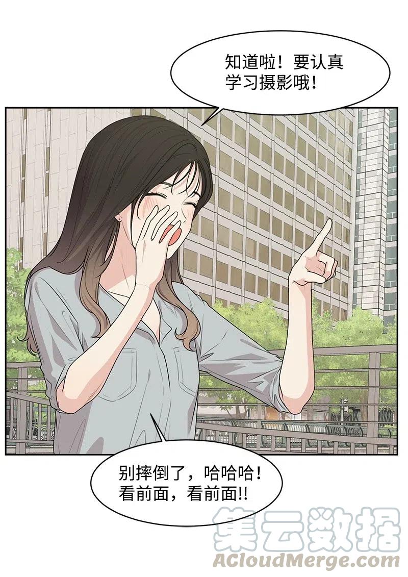 69 距离感42