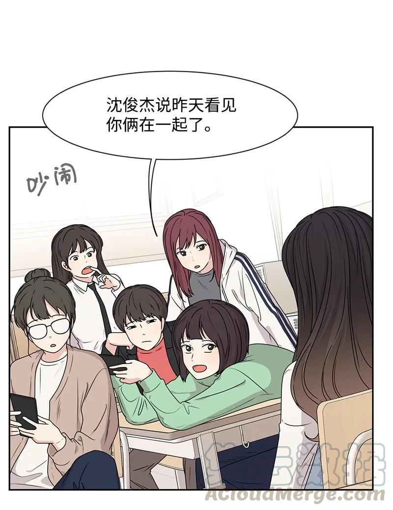 27 误会又怎样？36