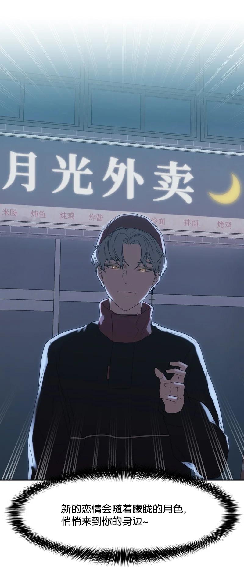 74 巨大的诱惑17