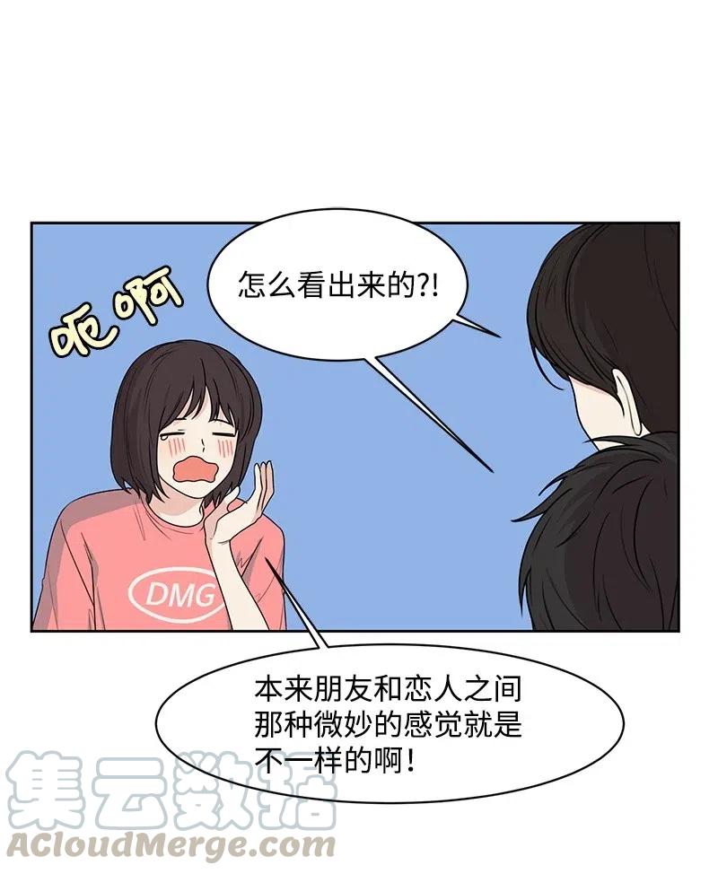 65 拍照的意义16