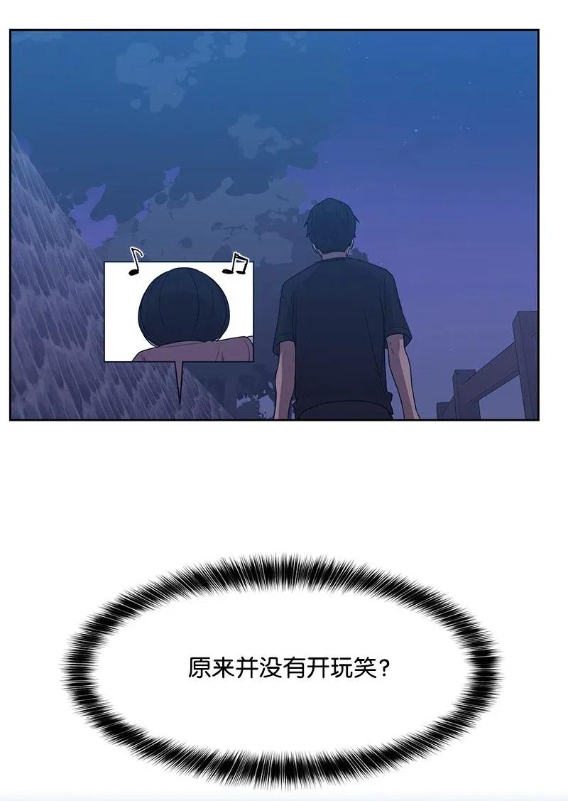 55 你是我的阳光6