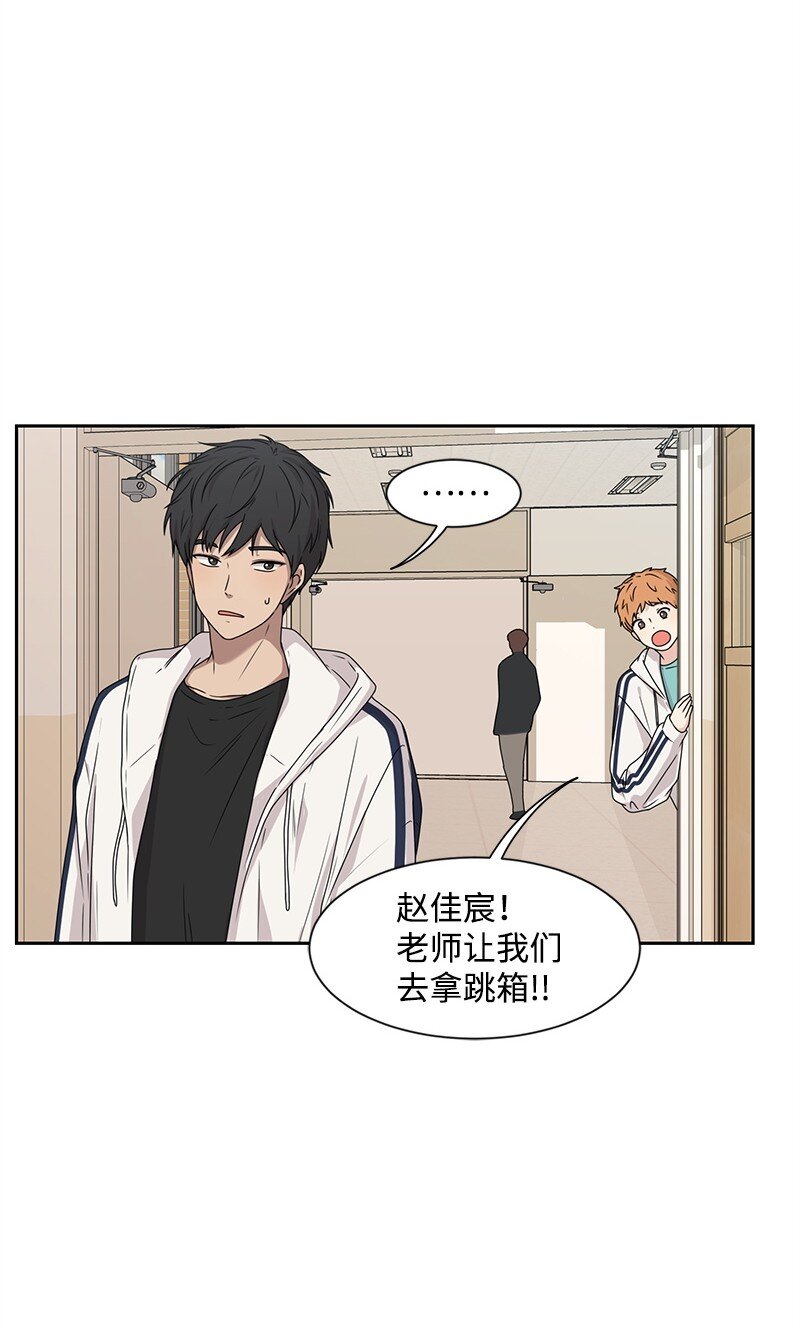 18 心灵相通16