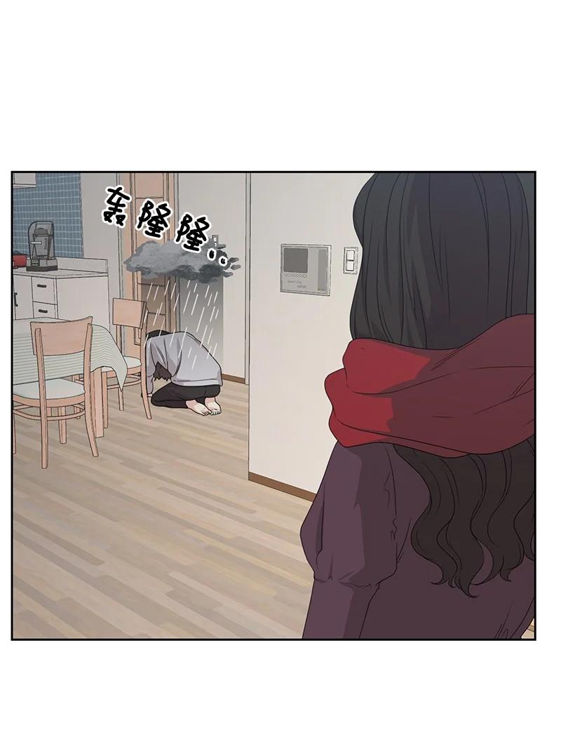 83 公平竞争28