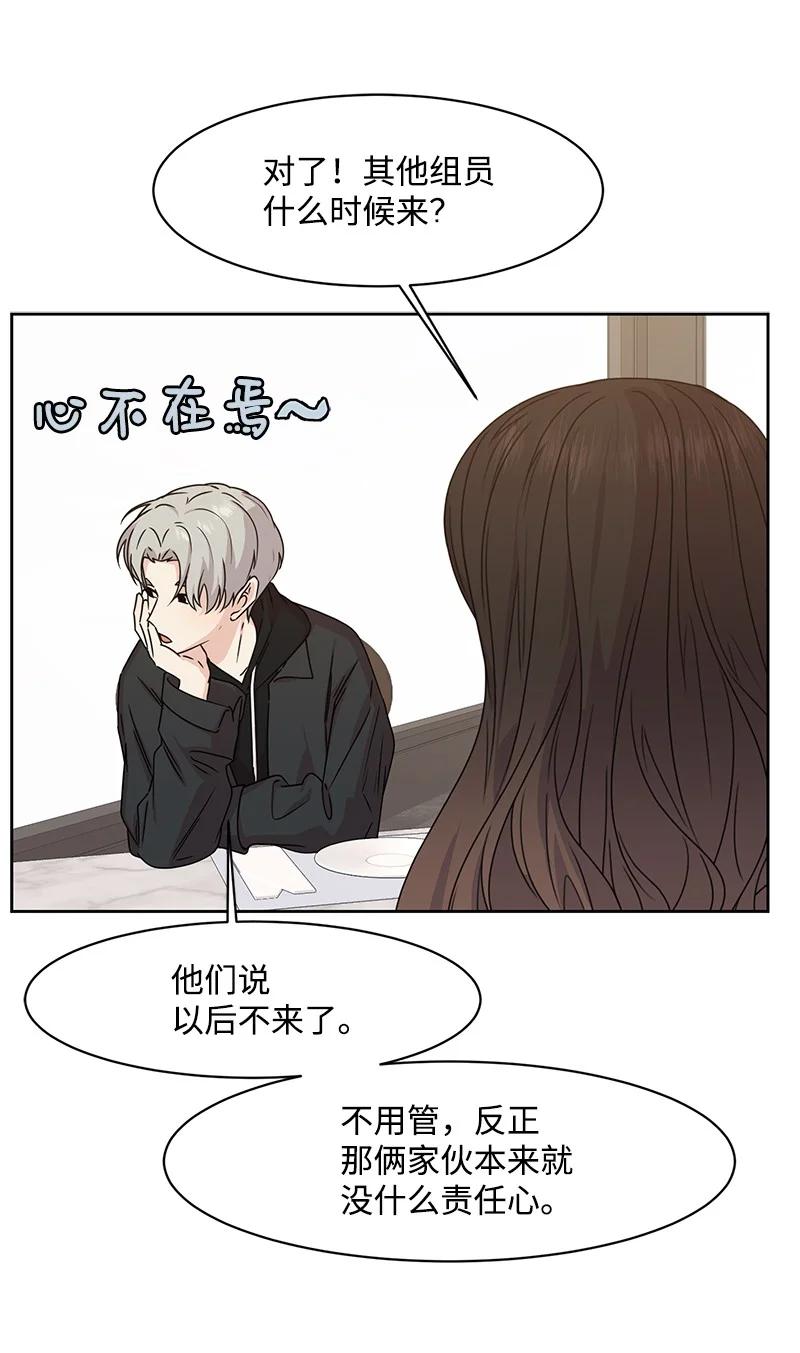 86 无尽的思念50