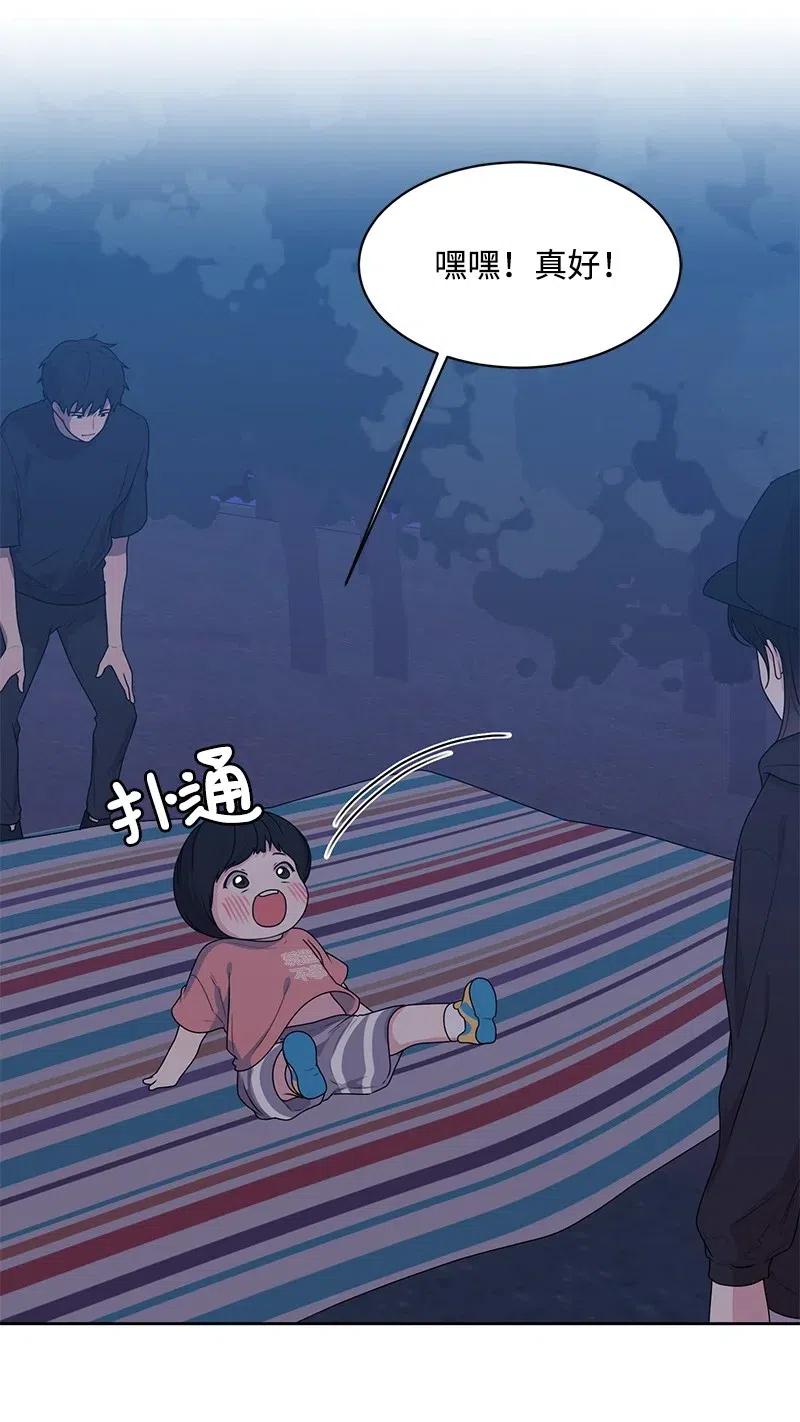 55 你是我的阳光14